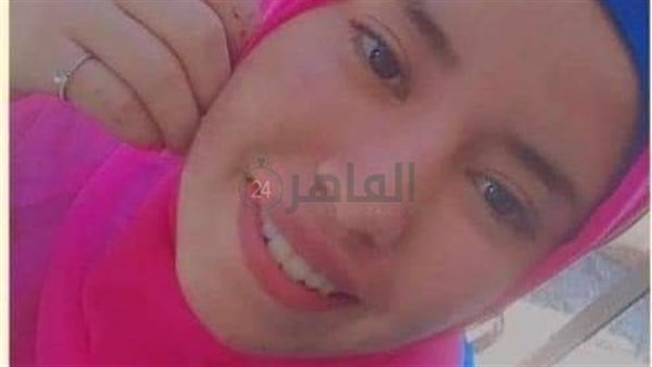 الفتاة المتغيبة عن