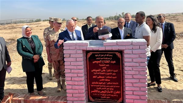 وزير التموين