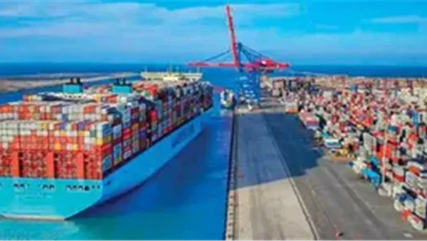  المناطق اللوجيستية