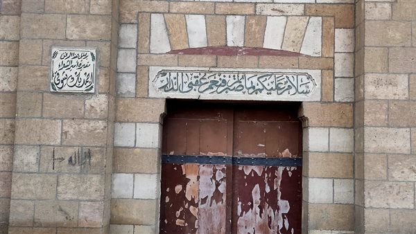 مقبرة أمير الشعراء