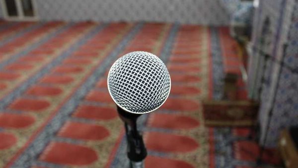 استعمال ميكرفون المسجد