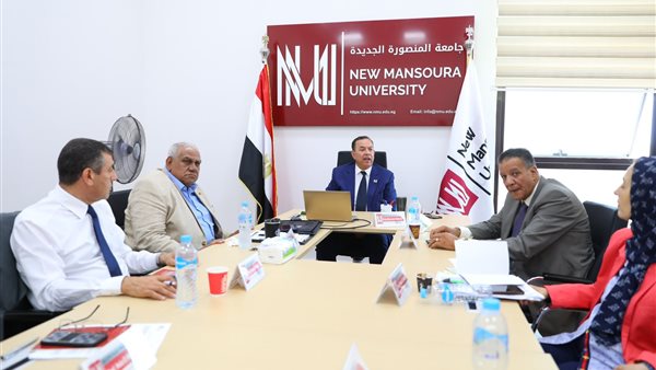 اجتماع مجلس الجامعة