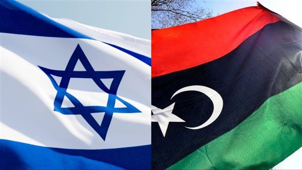 ليبيا وإسرائيل