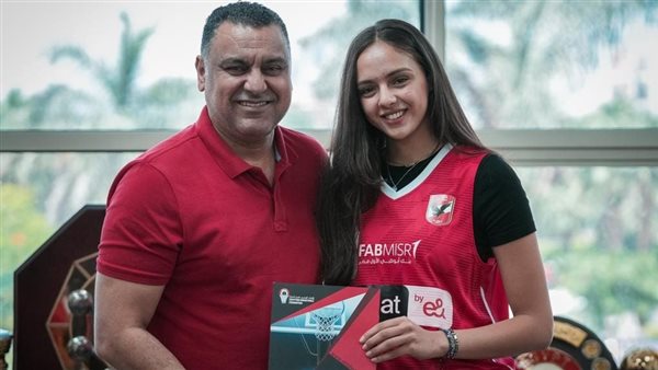 تمارا نادر السيد