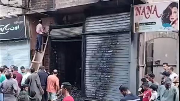 حريق - صورة أرشيفية