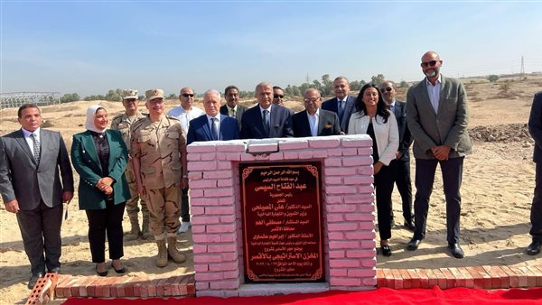 وزير التموين