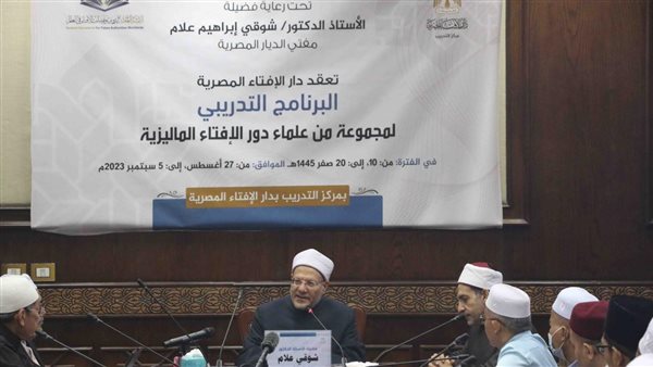 جانب من الافتتاح