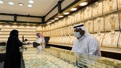 أسعار الذهب في السعودية اليوم الأحد 10-9-2023