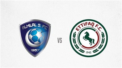 موعد مباراة الهلال والاتفاق والقنوات الناقلة بث مباشر