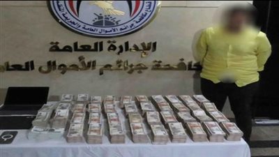 أوهمها برحلات سياحية رخيصة.. القبض على المتهم بالنصب على أجنبية بالجيزة