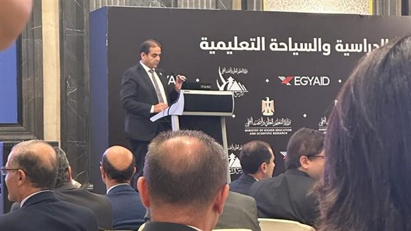 جانب من فعاليات المؤتمر