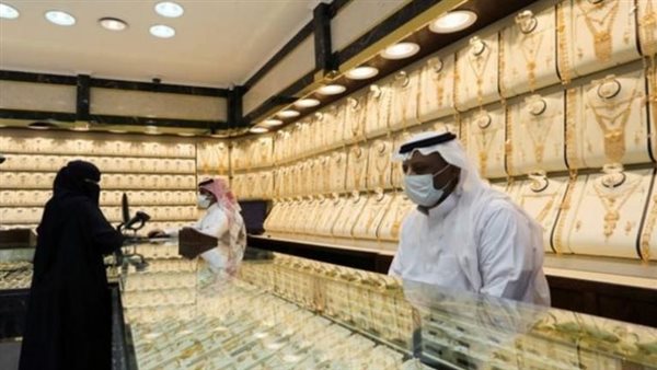 أسعار الذهب في السعودية