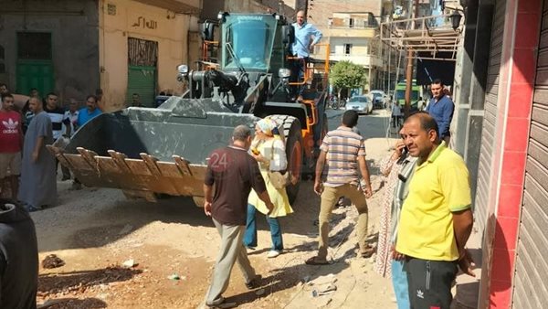 العقار المنهار 