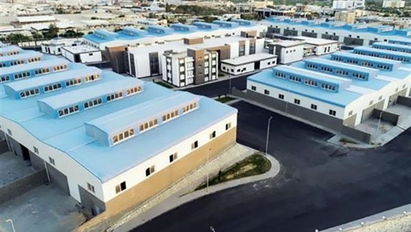 المناطق الصناعية