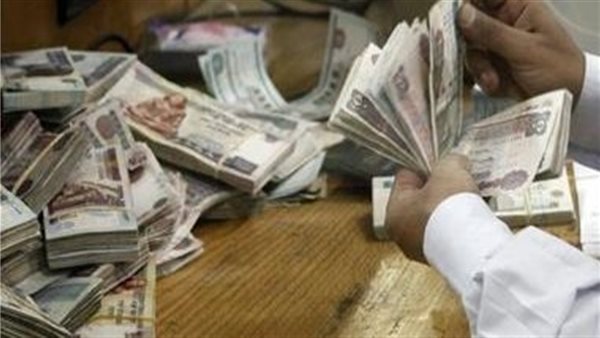 أموال- أرشيفية 