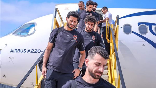 وصول بعثة الأهلي