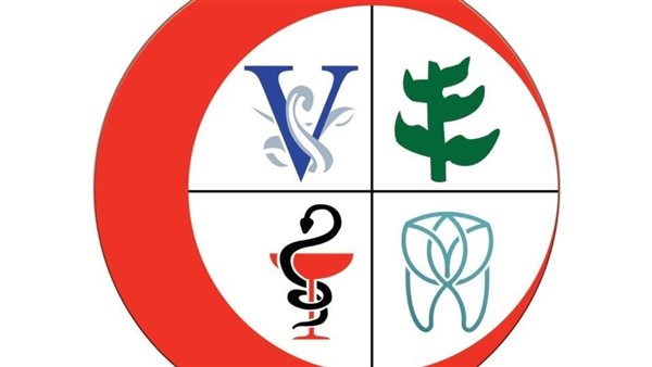  المهن الطبية