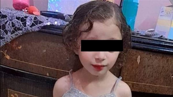 الطفلة المجني عليها