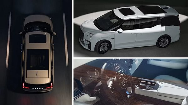 فولفو EM90 موديل