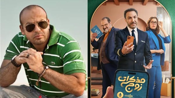 المخرج تامر نادي