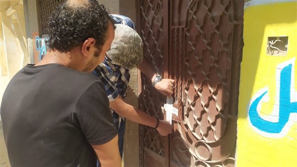 غلق سناتر الدروس