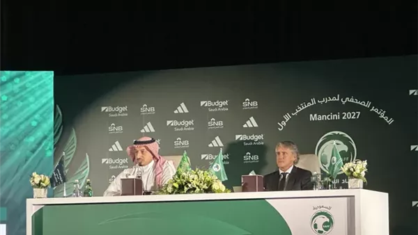 المؤتمر الصحفي لتقديم