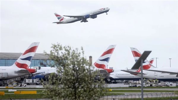 مطار بريطانيا
