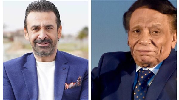 كريم عبد العزيز وعادل