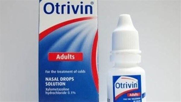 بخاخ الأنف أوتريفين