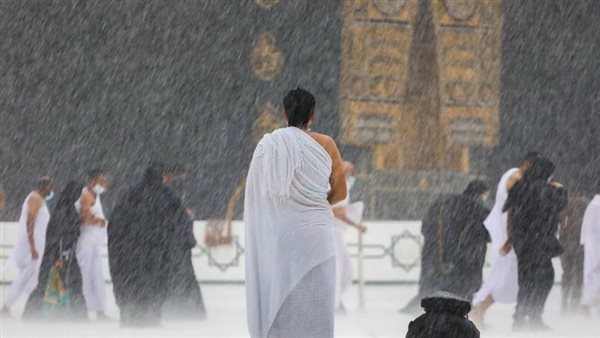 حالة الطقس اليوم