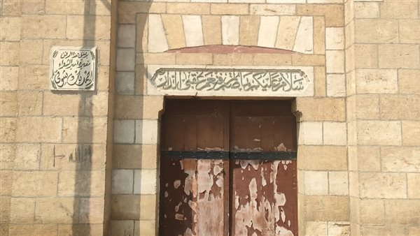 مقبرة أحمد شوقي