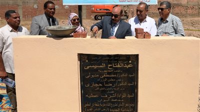 محافظ أسوان يضع حجر الأساس لإنشاء مدرسة ابتدائية جديدة بتكلفة 17.6 مليون جنيه