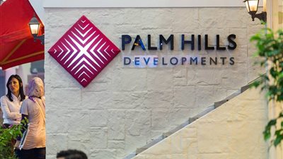 بالم هيلز للتعمير ترد على أنباء تغيير مساهمة البنك العربي الإفريقي في الشركة