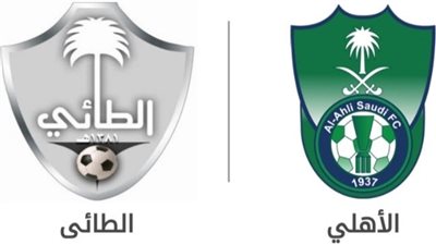 القنوات الناقلة لمباراة الأهلي والطائي اليوم في الدوري السعودي 2023/2024 والتشكيل 
