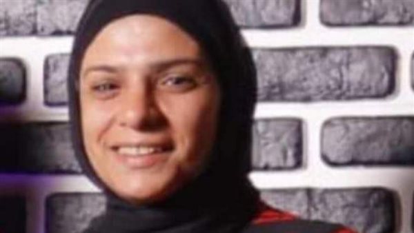 السيدة المتغيبة