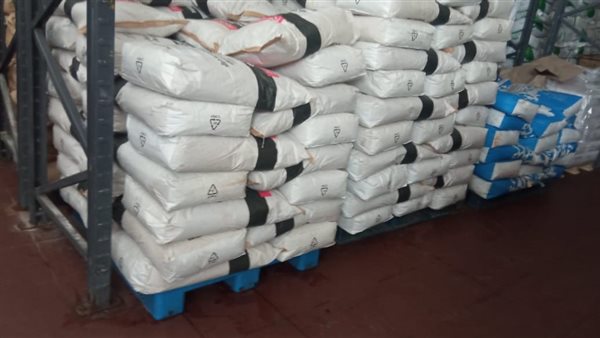 ضبط كمية كبيرة من