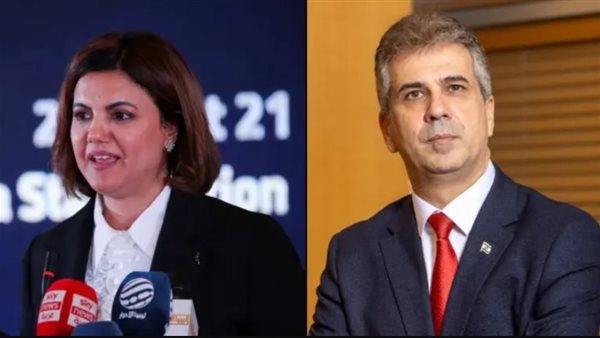 نجلاء المنقوش وإيلي