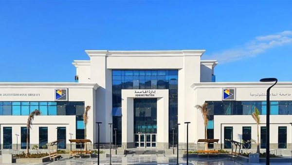 جامعة شرق بورسعيد