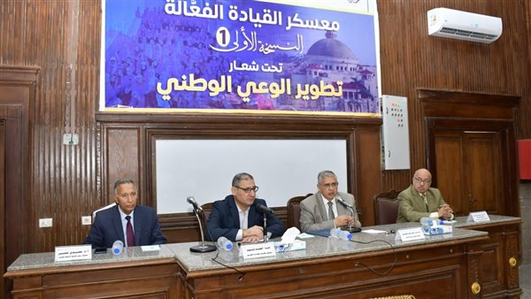 جامعة القاهرة 