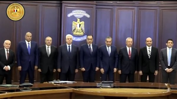 شركة العاصمة الإدارية