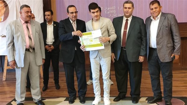 تكريم أوائل الثانوية