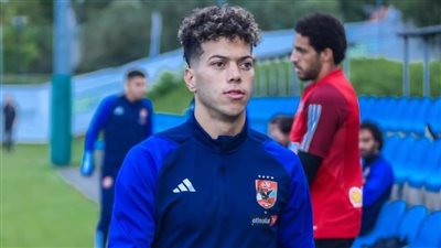 موقف إمام عاشور من المشاركة في كأس السوبر الإفريقي | خاص 