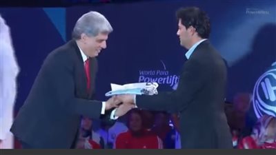 مصر تتسلم علم تنظيم بطولة العالم لرفع الأثقال 2025 