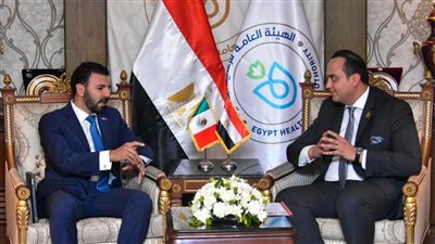  السفير المكسيكي يشيد بدعم القيادة السياسية للملف الصحي.. ويؤكد: مصر أصبحت مركزًا لاستقطاب الاستثمارات الصحية