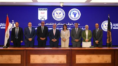 التخطيط القومي والرقابة المالية يوقعان مذكرة تفاهم لتعزيز التعاون المشترك