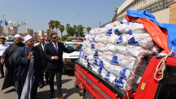 استلام المواد الغذائية