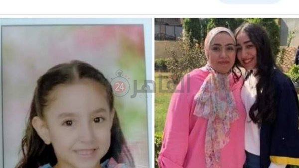 صيدلانية طنطا وابنتيها