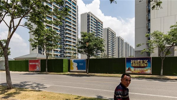 شركة كانتري جاردن