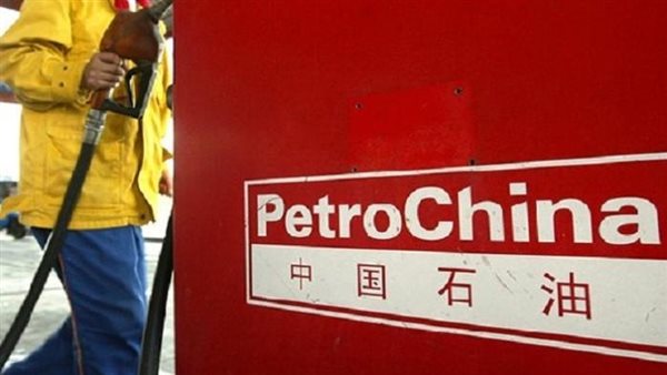 شركة بتروتشاينا الصينية