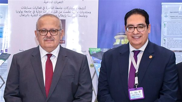 الخشت وعبد الصادق